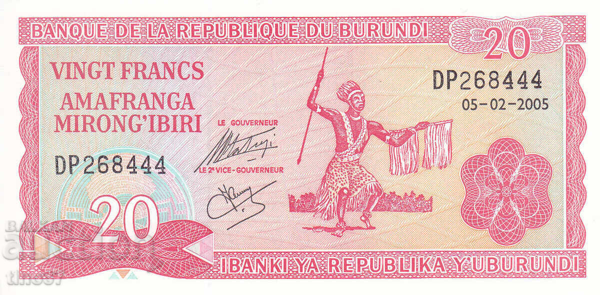 tino37- ΜΠΟΥΡΟΥΝΤΙ - 20 ΓΑΛΛΟ - 2005 - UNC με τιμή 1.70 BGN | € 0.87