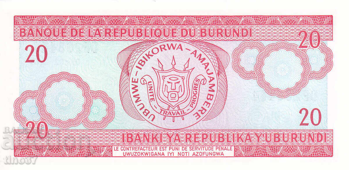 Δημοπρασία tino37- ΜΠΟΥΡΟΥΝΤΙ - 20 ΓΑΛΛΟ - 2005 - UNC