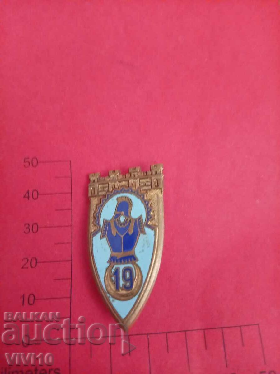 Insigna veche Franța