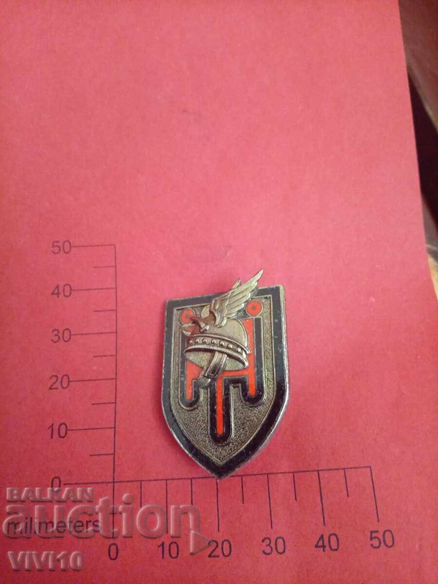 Παλαιό σήμα Γαλλίας Παλαιό σήμα Γαλλίας