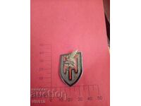 Παλαιό σήμα Γαλλίας