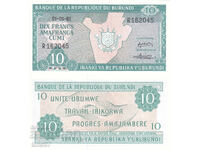 tino37 - ΜΠΟΥΡΟΥΝΤΙ - 10 ΦΡΑΓΚΑ - 1981 - UNC