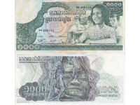 tino37 - CAMBODIA - 1000 RIEL - 1972 - AU