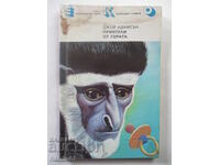 Prietenii pădurii - Joy Adamson