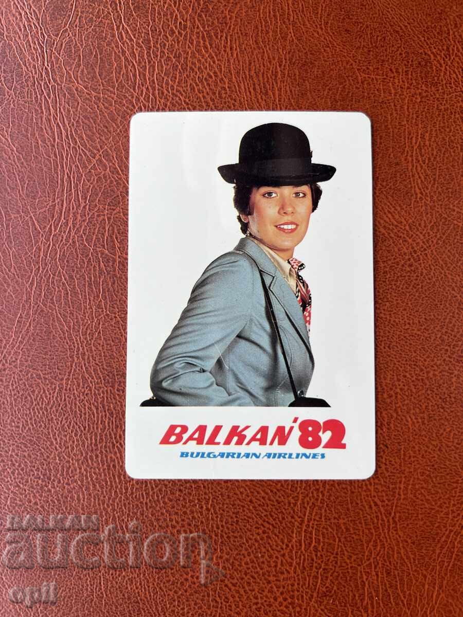 Ημερολόγιο Βαλκανίων 1982