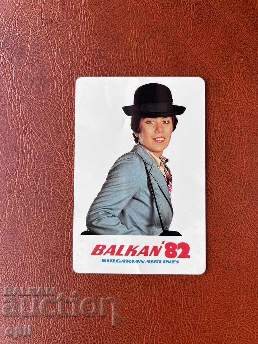 Ημερολόγιο Βαλκανίων 1982