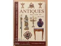 Anuarul de Antichități, colecția 2009, Antichități Bulgaria