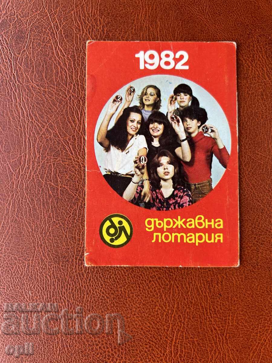 Calendar State Lottery 1982