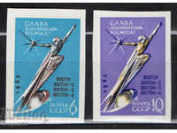 1962. СССР. Слава на покорителите на космоса.