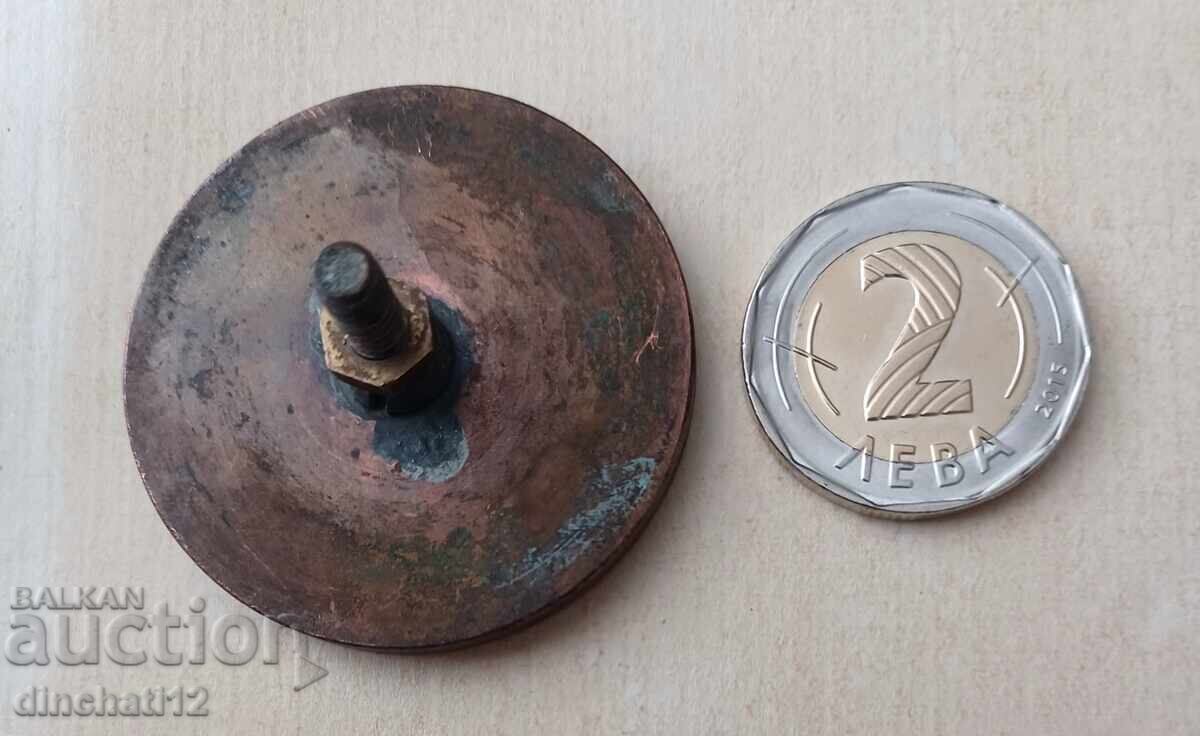 Аукцион Балканиада стрелба. Балкански игри - Атина 1971 г.