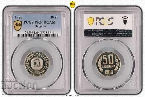 Lotul 1980 cu preț 2300.00 BGN | € 1175.97 Lotul 1980 cu preț 2300.00 BGN | € 1175.97