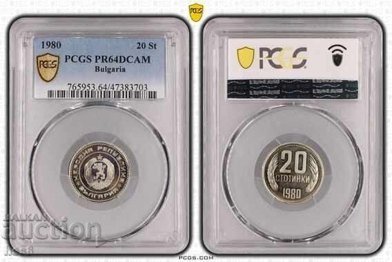 Licitație Lotul 1980 Licitație Lotul 1980