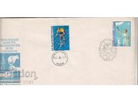 Първодневен Пощенски плик СПОРТ ОЛИМПИЙСКИ ИГРИ