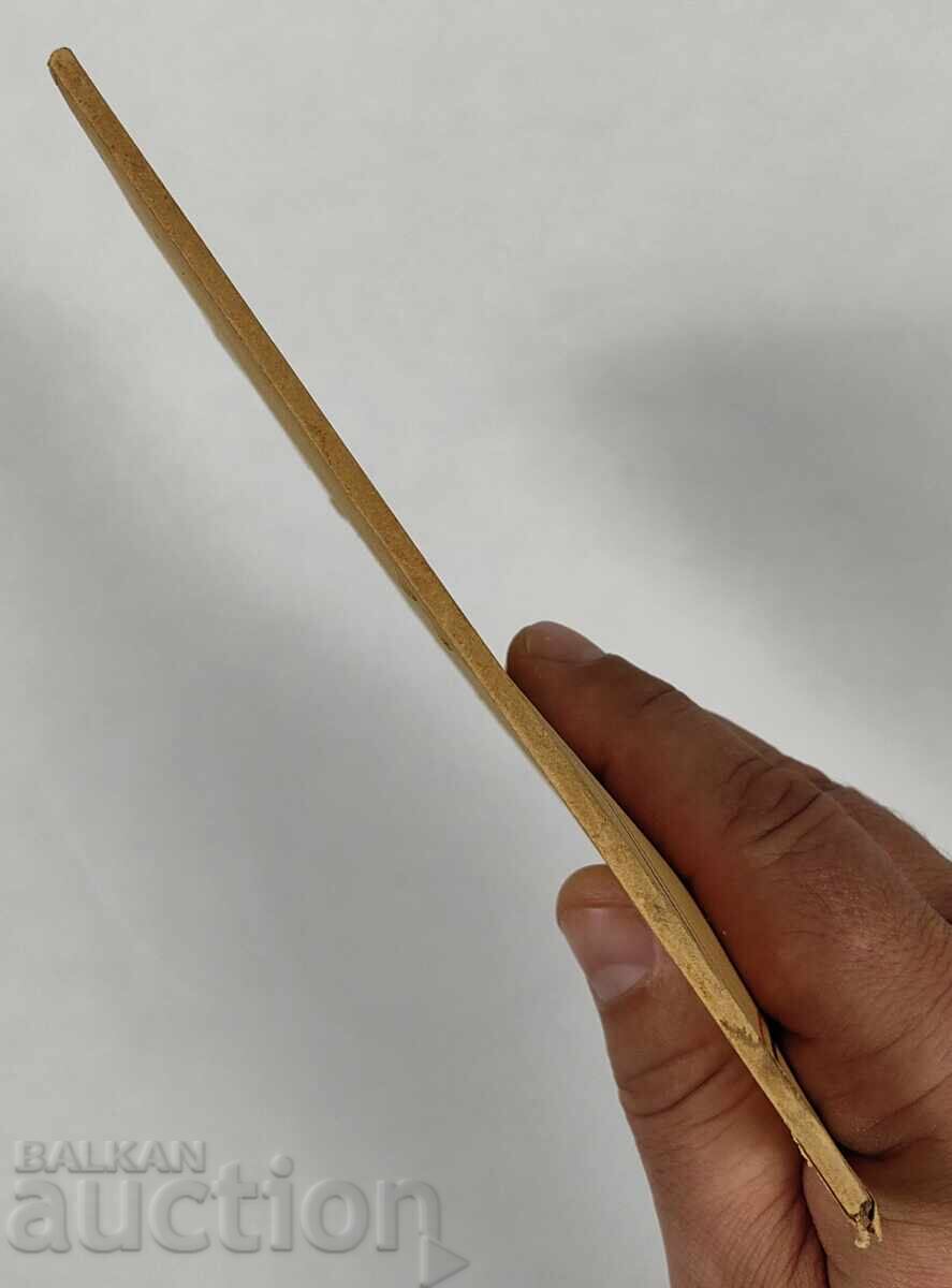 1942 КАПКИ РОСА СТ. АНДРЕЙЧИН СТИХОВЕ СТИХОСБИРКА ЦАРСТВО с цена 25.00 лв. | € 12.78