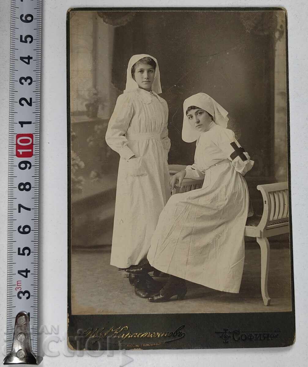 1912 BALKAN WAR NURSES RED CROSS BRC KARA with price 35.00 BGN | € 17.90 1912 BALKAN WAR NURSES RED CROSS BRC KARA with price 35.00 BGN | € 17.90