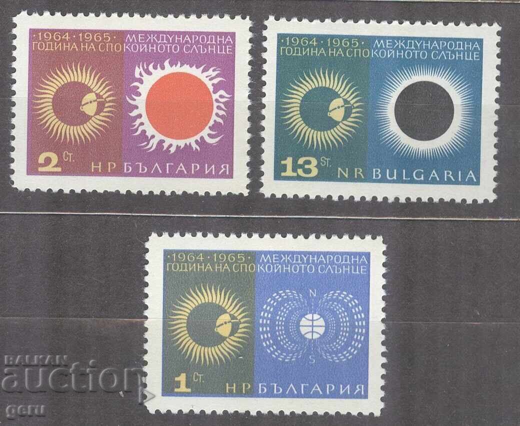 BULGARIA 1965 k 1650/2 1o4