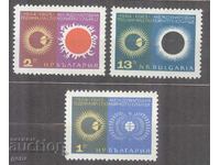 ΒΟΥΛΓΑΡΙΑ 1965 k 1650/2 1o4