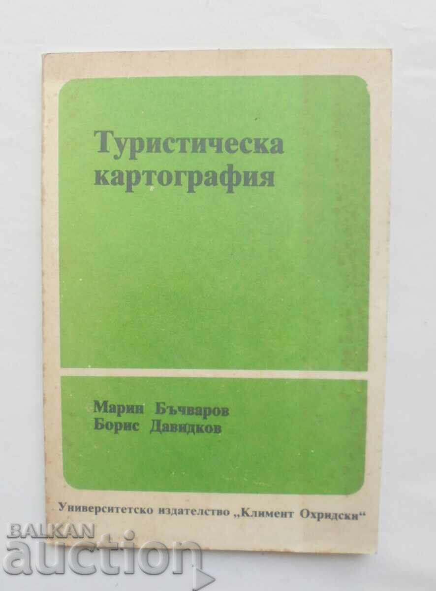 Τουριστικοί χάρτες - Μαριν Μπάτσαροφ 1990 Τουριστικοί χάρτες - Μαριν Μπάτσαροφ 1990