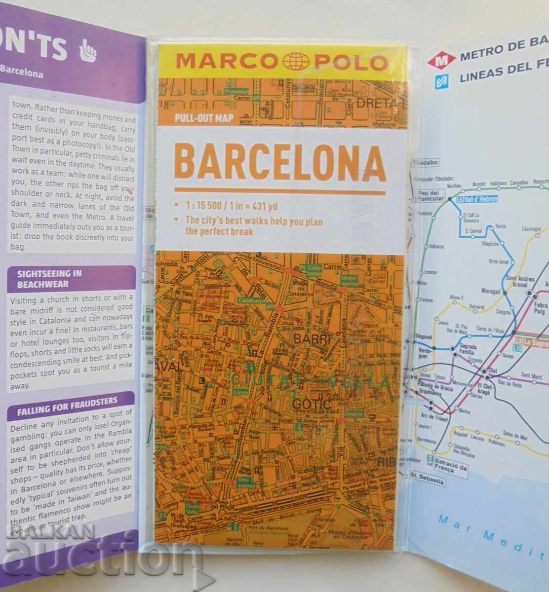 Δημοπρασία Οδηγός Βαρκελώνη 2014 Marco Polo