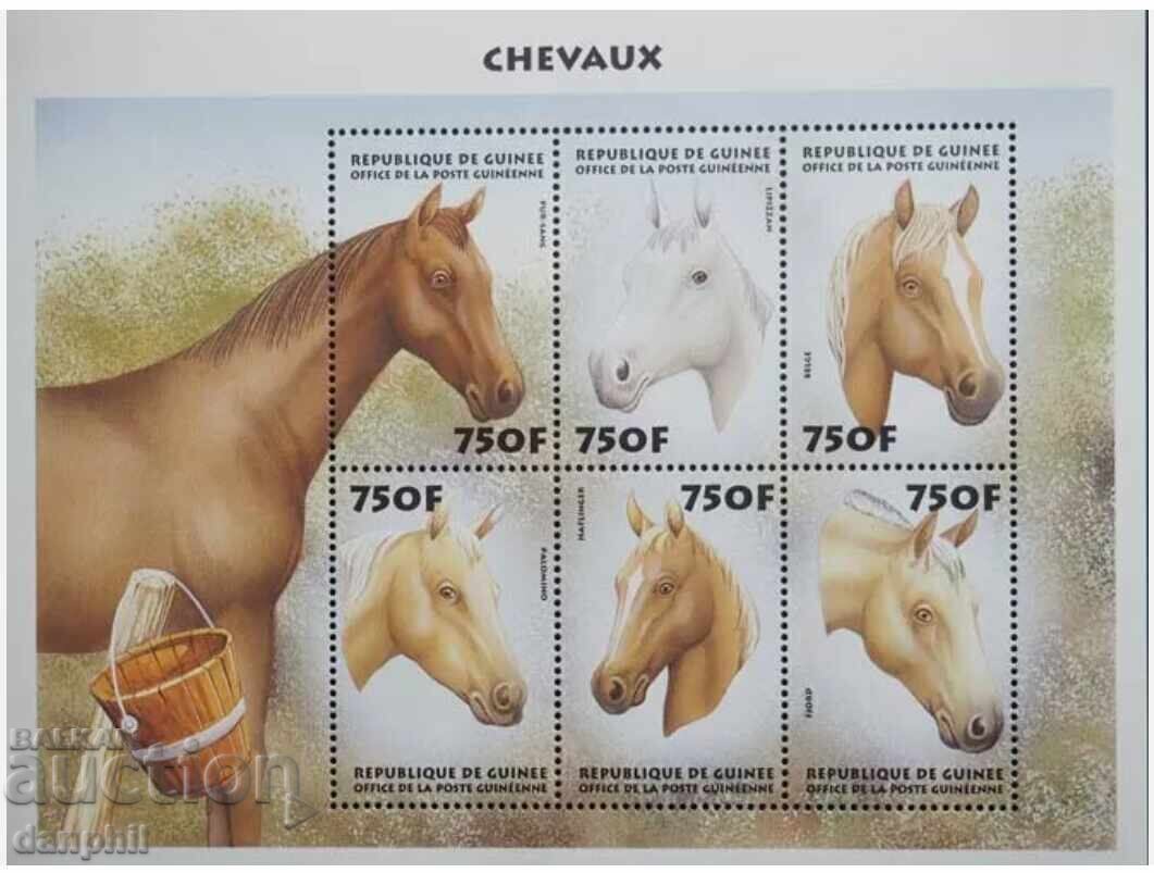 Γουινέα 1999 "Άλογα" Καθαρά μικρά φύλλα - 2 τμχ με τιμή 5.90 BGN | € 3.02