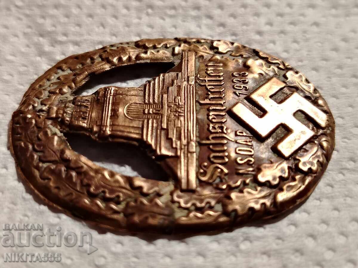 Δημοπρασία Παλαιό γερμανικό σήμα από τον Β' Παγκόσμιο Πόλεμο Sahsentreffen