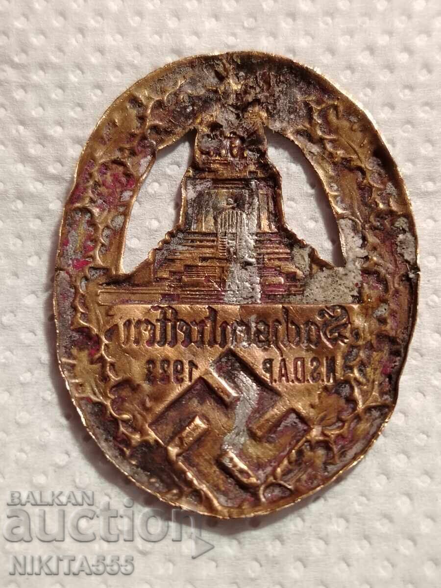 Παλαιό γερμανικό σήμα από τον Β' Παγκόσμιο Πόλεμο Sahsentreffen - 6