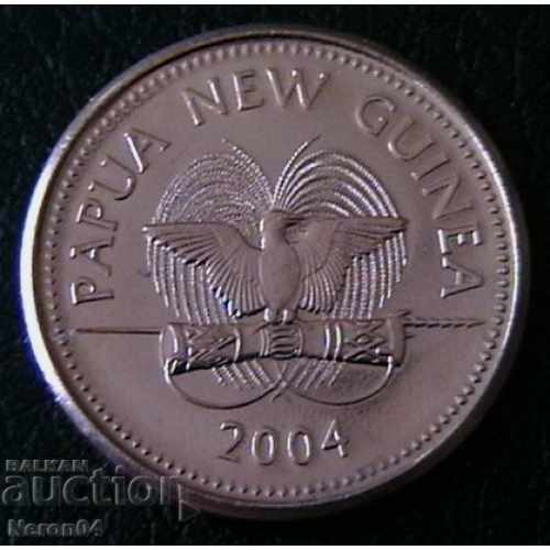 Auction  1 toea 2004, Papua New Guinea