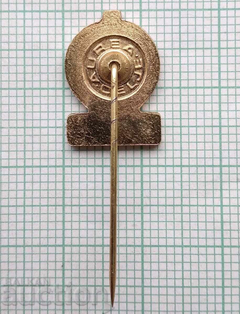 Auction  19028 Badge - 50g Water Management Vardar Skopje