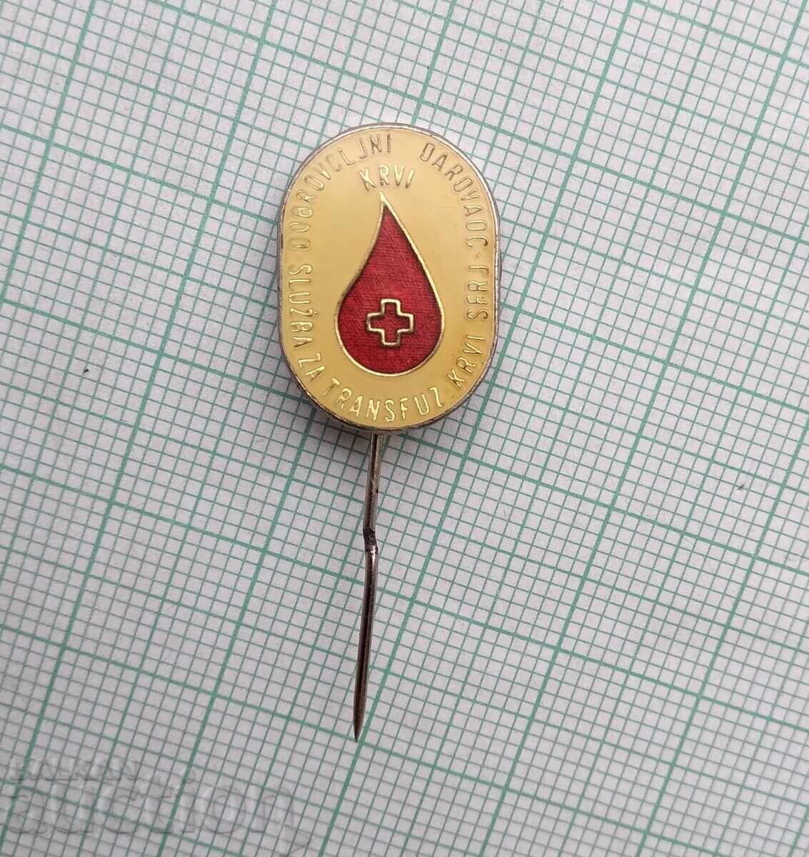 19029 Insignă - Crucea Roșie Donator de Sânge - Iugoslavia cu preț 3.00 BGN | € 1.53