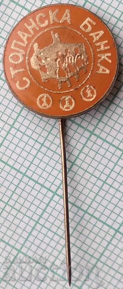 19030 Insignă - Banca Comercială