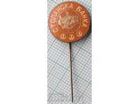 19030 Insignă - Banca Comercială