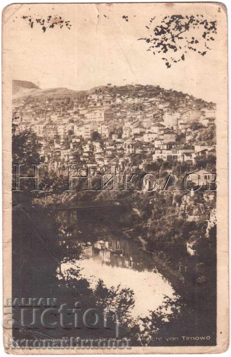 1947 СТАРА КАРТИЧКА ВЕЛИКО ТЪРНОВО КЪСЕН ПАСКОВ Д852