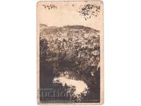 1947 ΠΑΛΑΙΟ ΚΑΡΤ ΠΕΛΙΚΟ ΤΕΡΝΟΒΟ ΑΡΓΟΤΕΡΟ ΠΑΣΚΟΒ Δ852