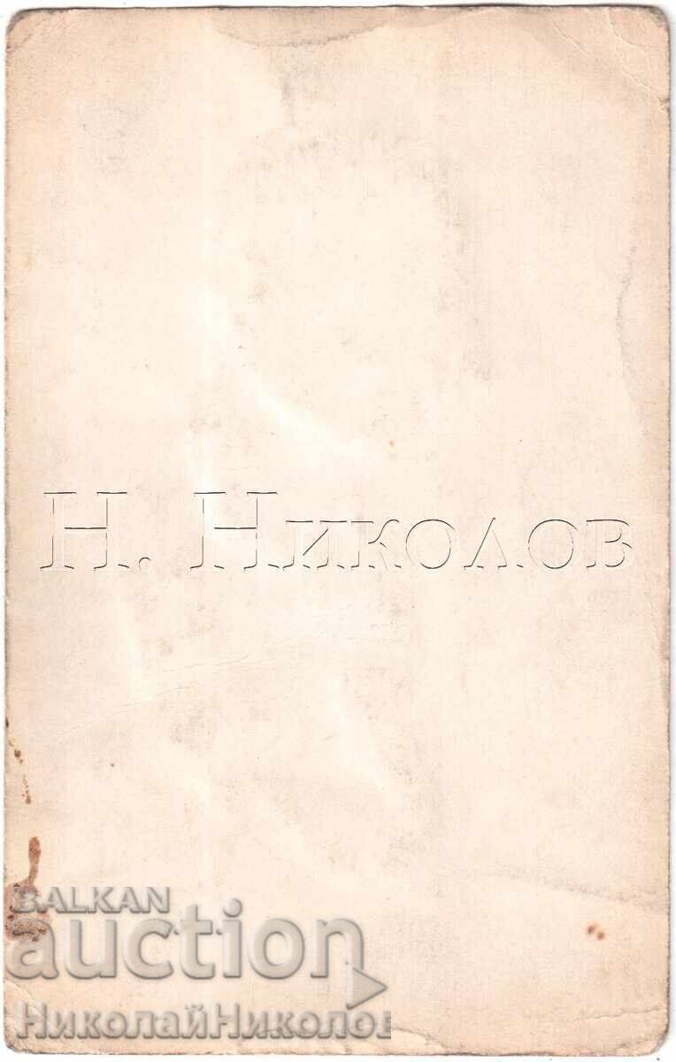 CARTE POȘTALĂ SILUETĂ UNICAT, FĂCUTĂ MANUAL, VECHE D853 cu preț 7.00 BGN | € 3.58 CARTE POȘTALĂ SILUETĂ UNICAT, FĂCUTĂ MANUAL, VECHE D853 cu preț 7.00 BGN | € 3.58