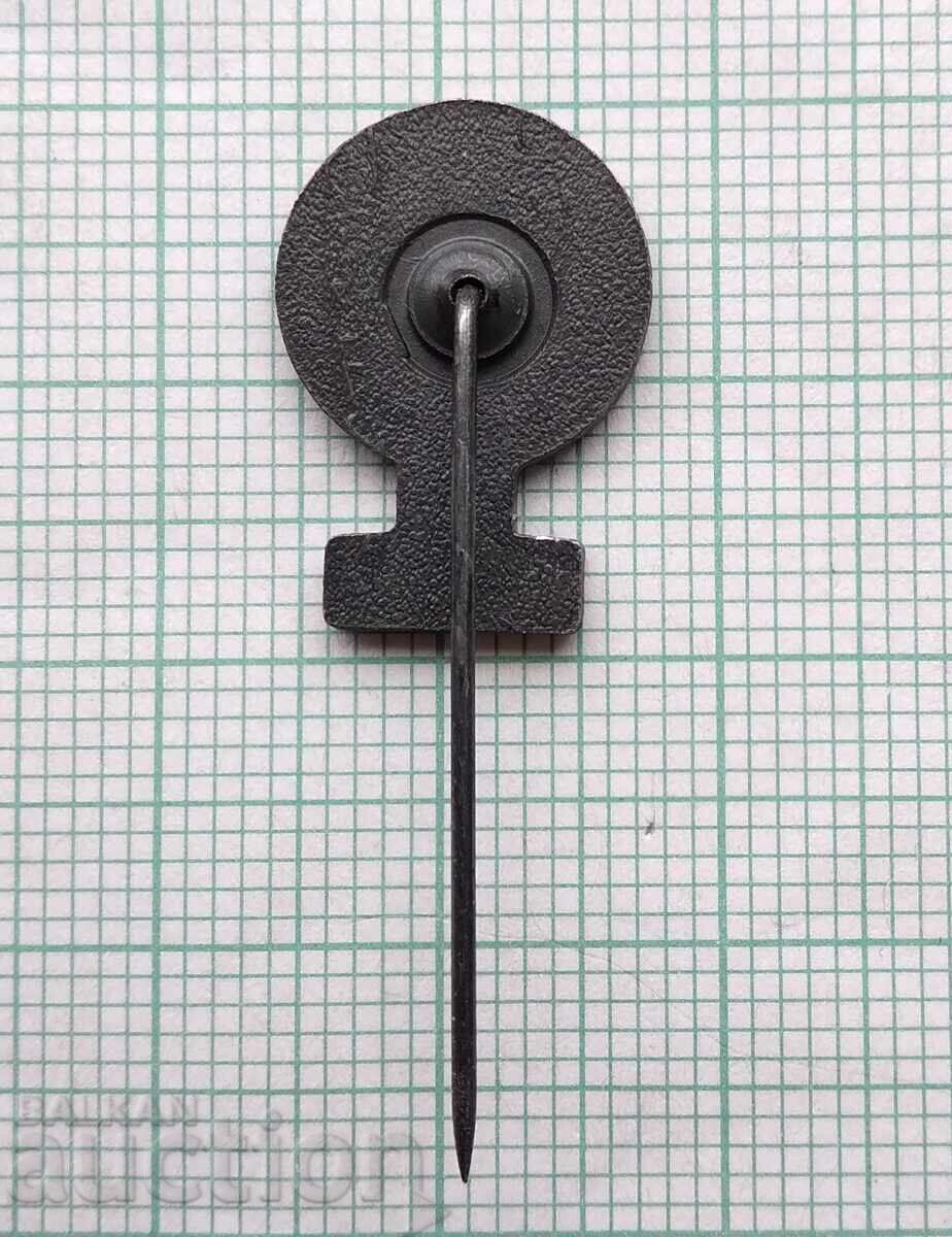 Δημοπρασία 19034 - ΣΥΛΛΟΓΗ Όλοι στην άμυνα και την προστασία 1980 - Γιουγκοσλαβία Δημοπρασία 19034 - ΣΥΛΛΟΓΗ Όλοι στην άμυνα και την προστασία 1980 - Γιουγκοσλαβία