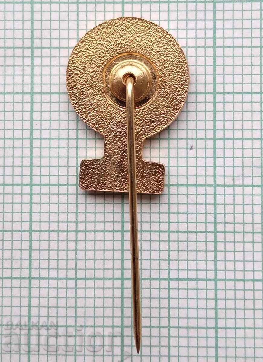 Δημοπρασία 19035 - SVOZ Όλοι στην άμυνα και προστασία 1980 - Γιουγκοσλαβία