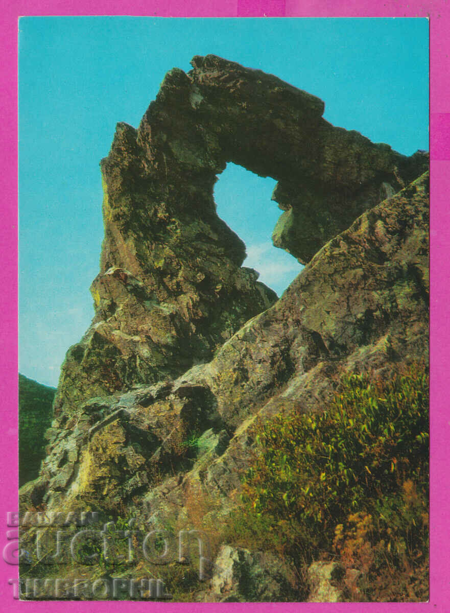 Licitație 310925 / Sliven - Karandila "Halkata" D-5826-А Fotoizdat Licitație 310925 / Sliven - Karandila "Halkata" D-5826-А Fotoizdat