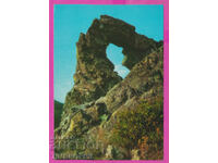 310925 / Сливен - Карандила "Халката" Д-5826-А Фотоиздат