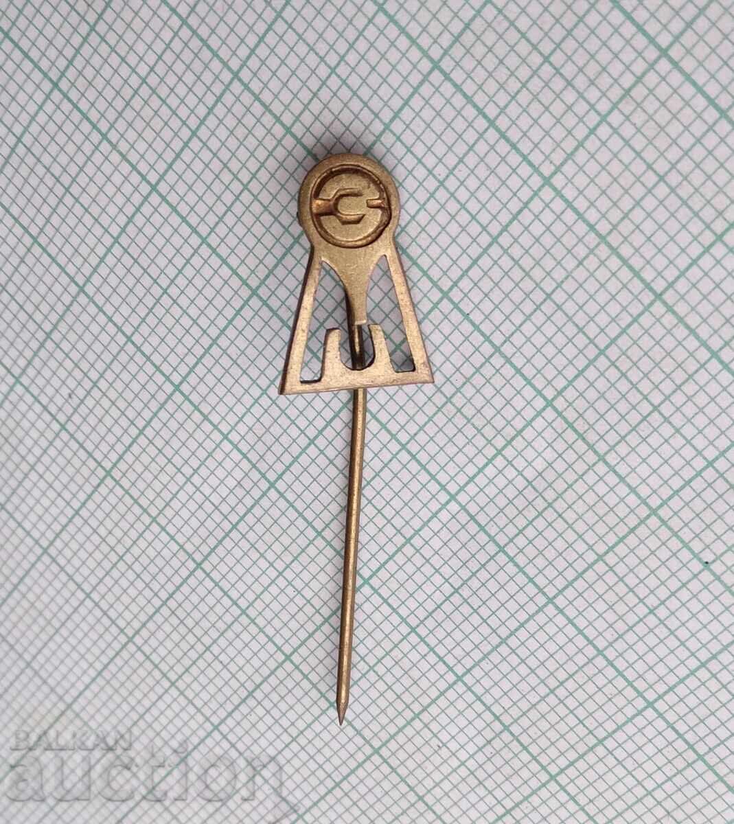 19033 Znachka με τιμή 0.60 BGN | € 0.31