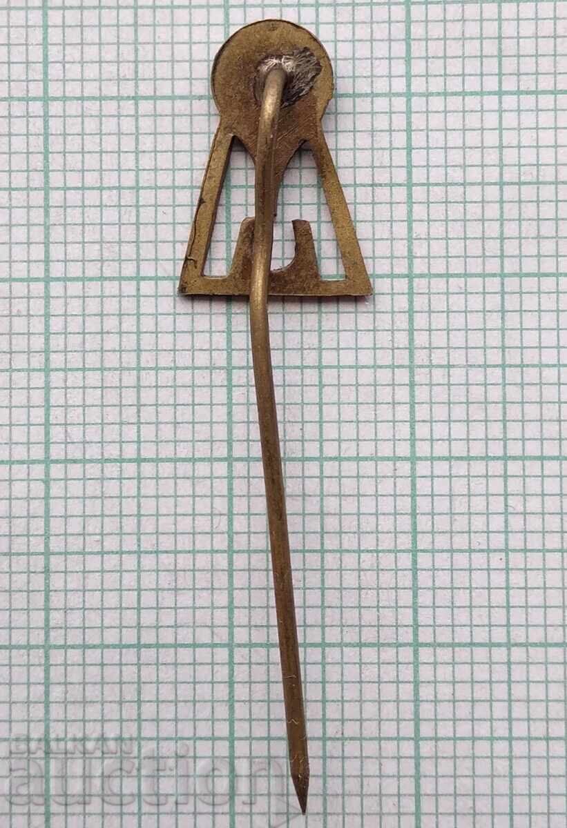 Δημοπρασία 19033 Znachka