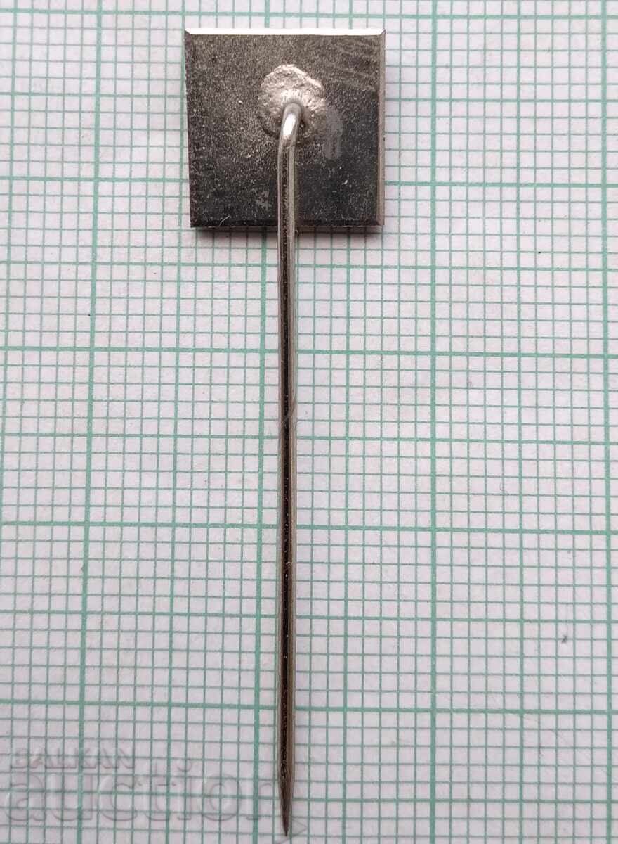 Δημοπρασία 19039 Σήμα - Malon