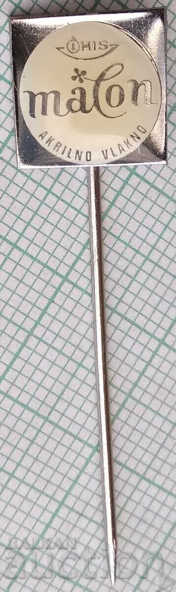 19039 Σήμα - Malon