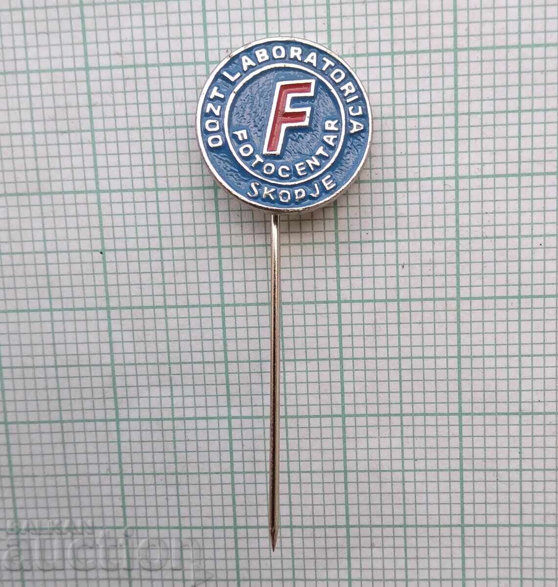 19041 Badges - Photo Center Skopje with price 1.00 BGN | € 0.51