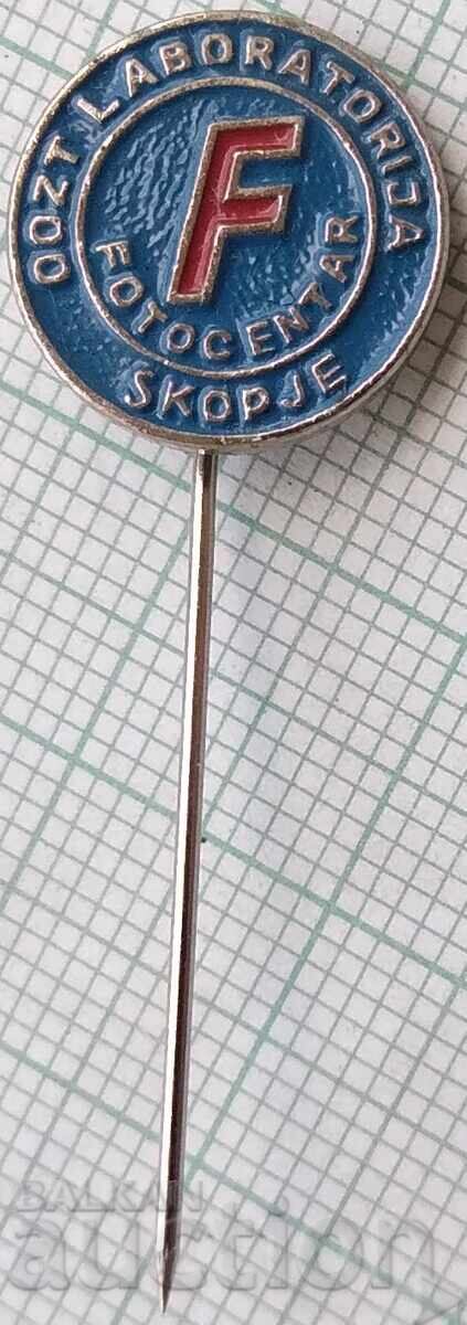 19041 Badges - Photo Center Skopje