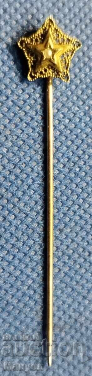 Semn, insignă victoriană veche cu preț 70.00 BGN | € 35.79