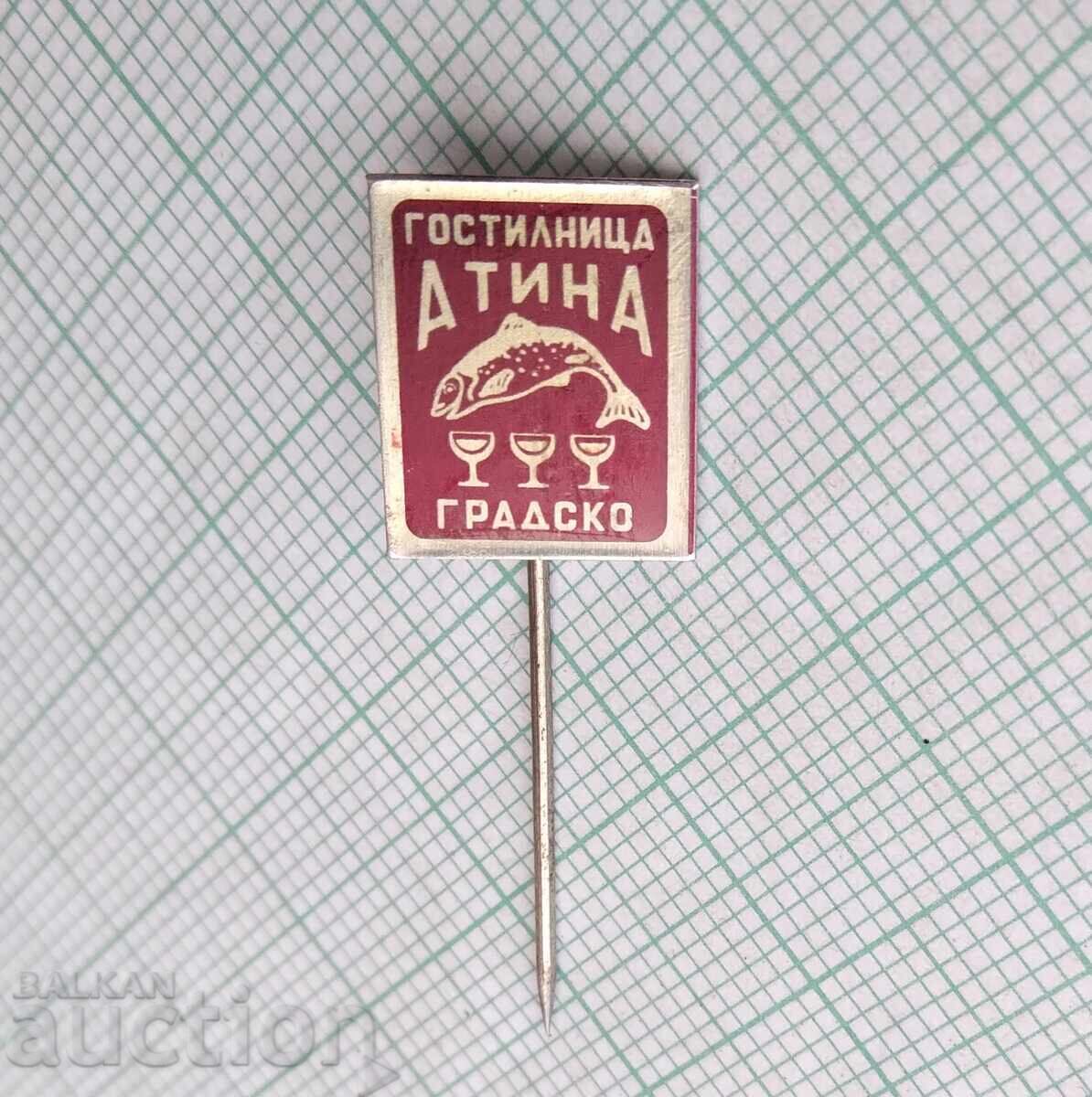 19044 Σήμα - Ξενοδοχείο Αθήνα Πόλη με τιμή 2.00 BGN | € 1.02 19044 Σήμα - Ξενοδοχείο Αθήνα Πόλη με τιμή 2.00 BGN | € 1.02