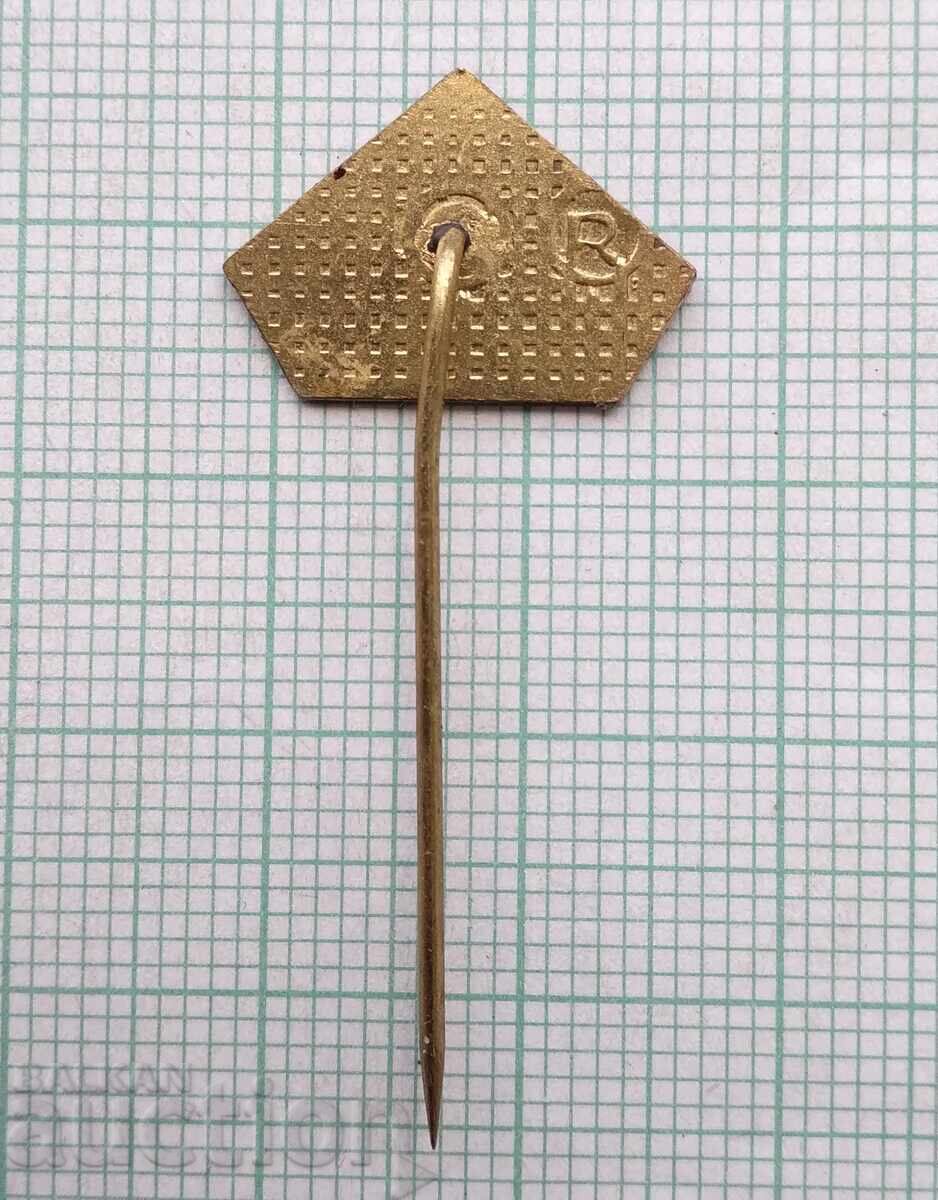 Licitație 19045 Znachka - Zlatibor Serbia Licitație 19045 Znachka - Zlatibor Serbia