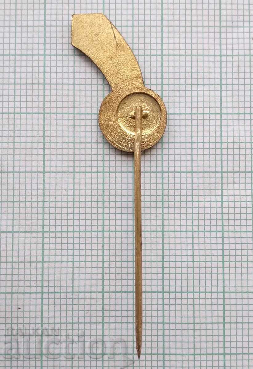 Licitație 19047 Znachka - Komet (This is already in Cyrillic, which is not used in Romanian. Assuming it's Bulgarian, here's the translation)

19047 Znachka - Komet