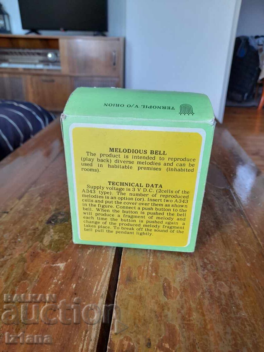 Δημοπρασία Παλιό ηλεκτρικό κουδούνι Makroton