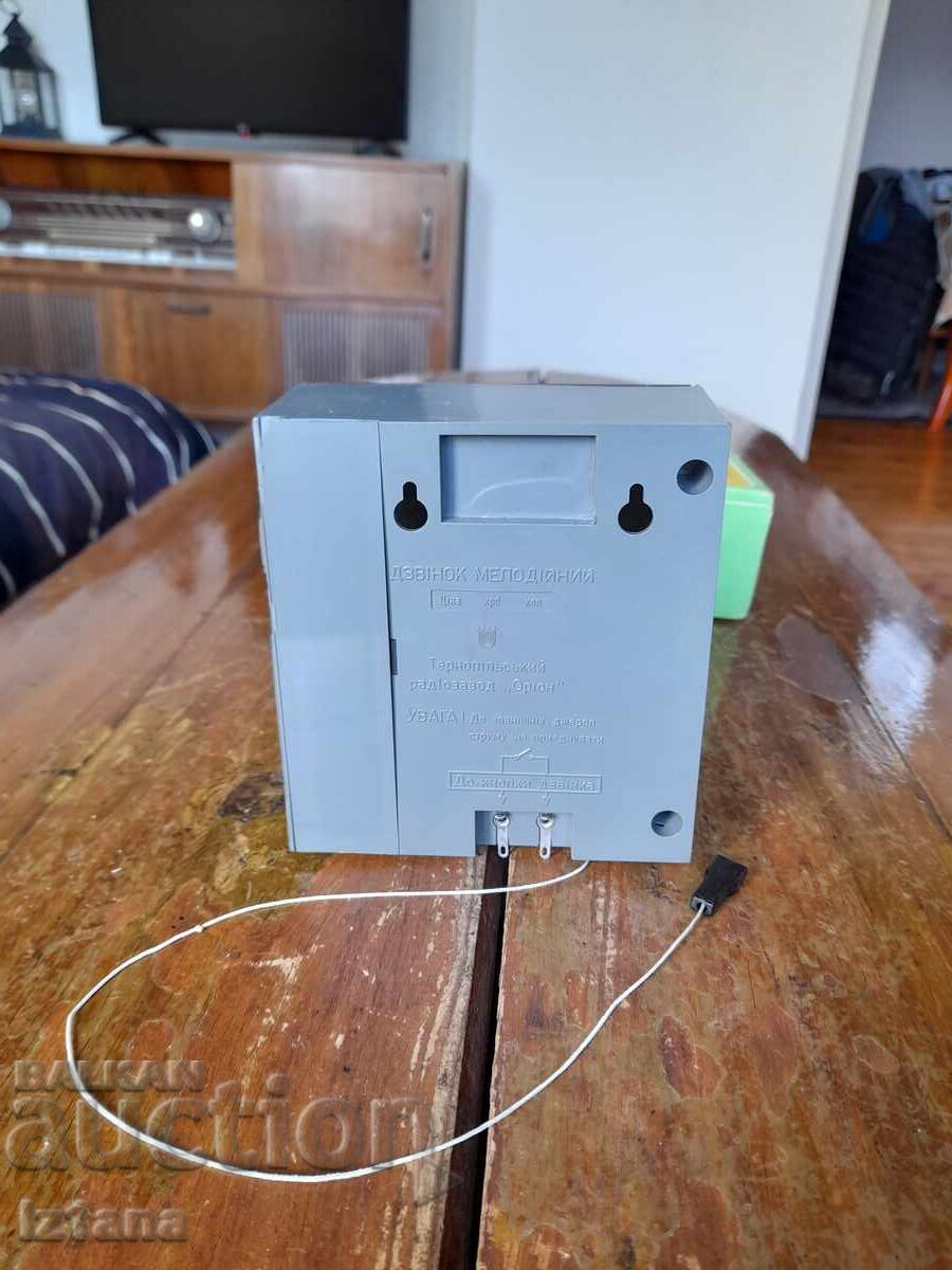 Παλιό ηλεκτρικό κουδούνι Makroton - 6